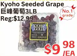 Farm Fresh Supermarket Kyoho Seeded Grape offer
