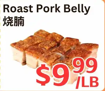 Farm Fresh Supermarket Roast Pork Belly offer