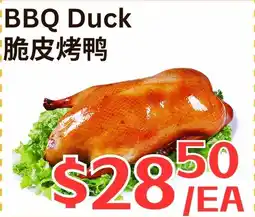 Farm Fresh Supermarket BBQ Duck offer