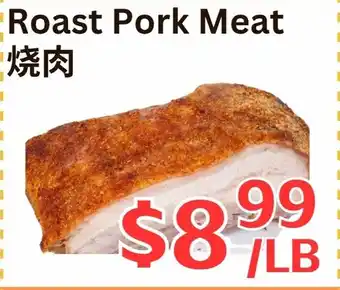 Farm Fresh Supermarket Roast Pork Meat offer