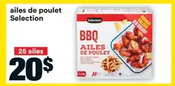 Super C Ailes De Poulet Selection offer