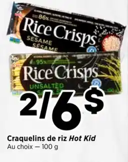 Val-Mont Craquelins de riz Hot Kid offer