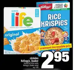 Super C Céréales Kellogg's, Quaker offer