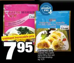 Super C QUENELLES GILLY offer