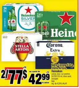 Super C bière Corona Extra, Stella Artois, Heineken offer