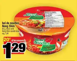 Super C bol de nouilles Nong Shim offer