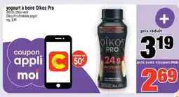 Super C yogourt à boire Oikos Pro offer