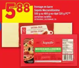 Maxi fromage en barre Saputo Mozzarellissima offer