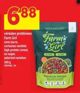 Maxi céréales protéinées Farm Girl offer