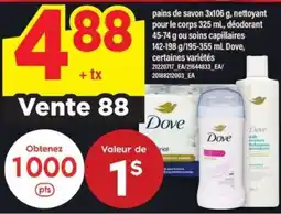 Maxi Dove produits offer