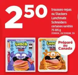 Maxi Lunchmate Stackers offer