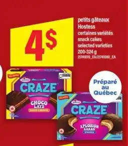 Maxi PETITS GÂTEAUX HOSTESS offer