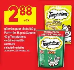 Maxi TEMPTATIONS CAT TREATS offer