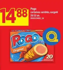 Maxi POGO offer