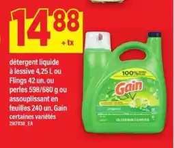 Maxi GAIN offer