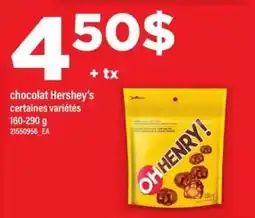 Maxi chocolat Hershey's certaines variétés offer