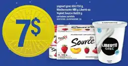 Maxi Yogourt grec 650/750 g, Méditerranée 900 g Liberté ou Yoplait Source 16x100 g offer