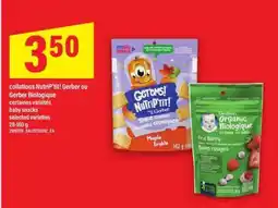 Maxi collations NutriP'tit! Gerber ou Gerber Biologique offer