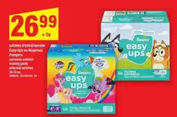 Maxi PAMPERS EASY UPS offer