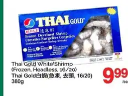 T&T Supermarket Thai Gold White Shrimp (Frozen, Headless, 16/20) offer
