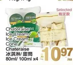 T&T Supermarket Chateraise Ice Cream/ Ice Cream Cone Chateraise offer
