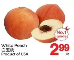 T&T Supermarket White Peach offer