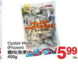 T&T Supermarket Oyster Meat offer