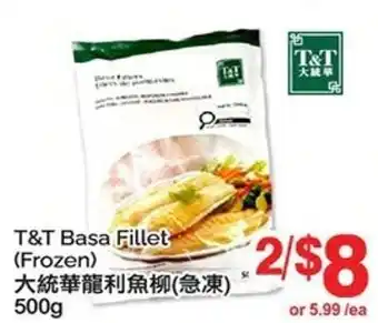 T&T Basa Fillet (Frozen)