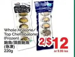 T&T Supermarket Whole Abalone Top Chef Abalone (Frozen) offer