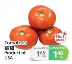 T&T Supermarket Tomatoes offer