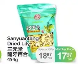 T&T Supermarket Special Offer Member Price offer