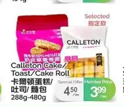 T&T Supermarket Calleton Cake/ Toast/Cake Roll offer
