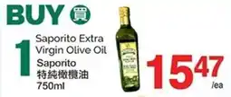 T&T Supermarket Saporito Extra Virgin Olive Oil Saporito offer