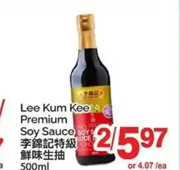 T&T Supermarket Lee Kum Kee Premium Soy Sauce offer