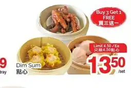 T&T Supermarket Dim Sum offer