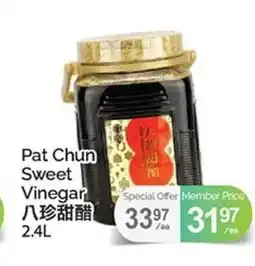 T&T Supermarket Pat Chun Sweet Vinegar offer