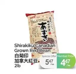 T&T Supermarket Shirakiku Canadian Grown Red Bean offer