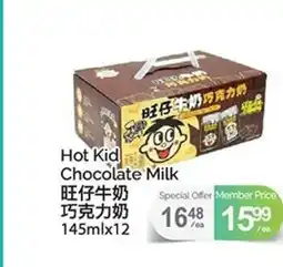 T&T Supermarket Hot Kid Chocolate Milk offer