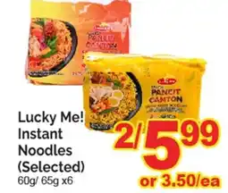T&T Supermarket Lucky Me! Instant Noodles (Selected) offer
