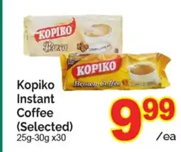 T&T Supermarket Kopiko Instant Coffee offer
