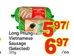 T&T Supermarket Long Phung Vietnamese Sausage (Selected) offer
