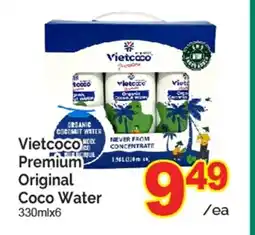 T&T Supermarket Vietcoco Premium Original Coco Water offer