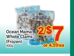 T&T Supermarket Ocean Mama Whole Clams (Frozen) offer