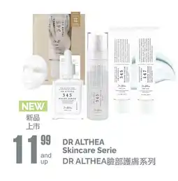 T&T Supermarket DR ALTHEA Skincare Serie offer