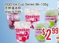 Bestco Food Mart DQD Ice Cup Series offer