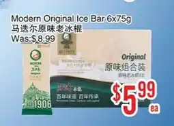 Bestco Food Mart Modern Original Ice Bar offer