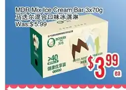 Bestco Food Mart MDR Mix Ice Cream Bar offer