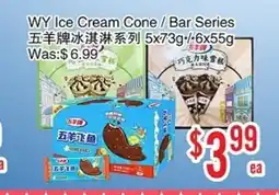 Bestco Food Mart WY Ice Cream Cone/Bar Series offer