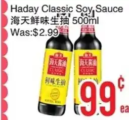 Bestco Food Mart Haday Classic Soy Sauce offer