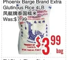 Bestco Food Mart Phoenix Barge Brand Extra Glutinous Rice offer